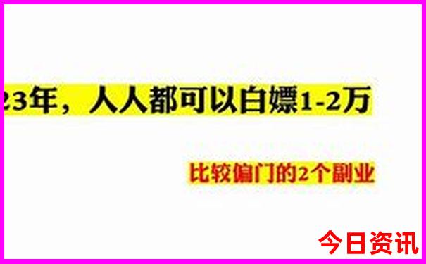 全国十大最热城市排名
