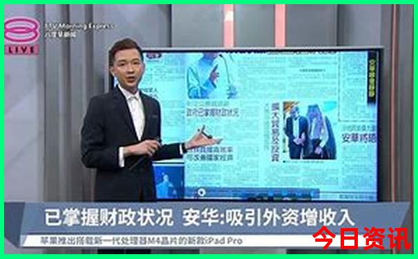 亲子游玩地点推荐