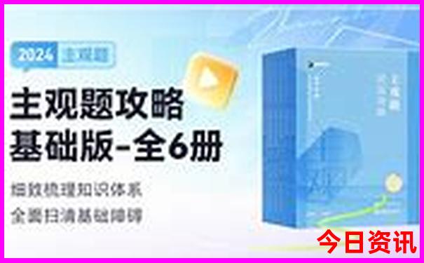 中国的避暑胜地有哪些