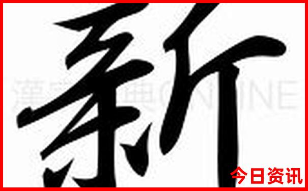广东省内亲子游必去的地方