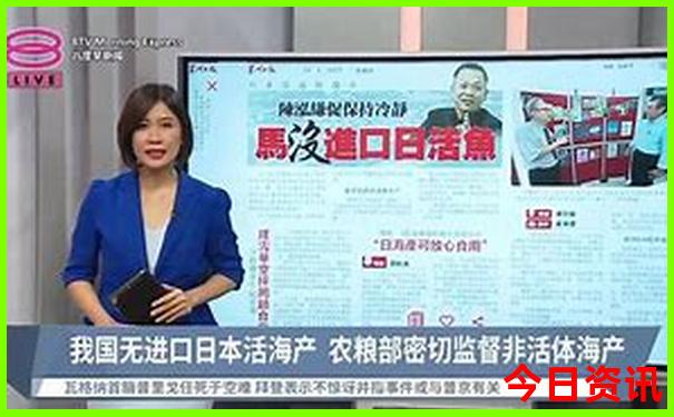 三望二九是什么生肖