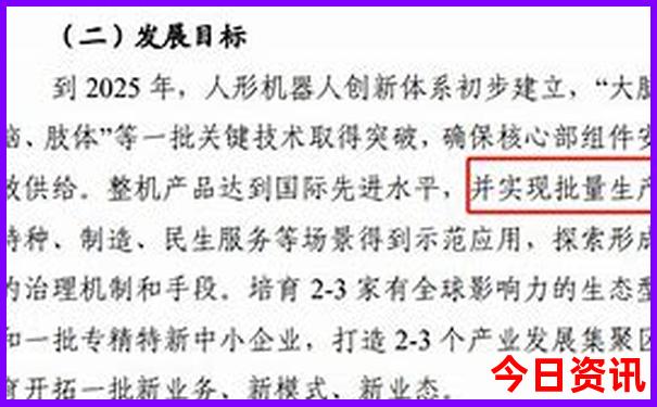 西安有什么好玩的地方景点推荐