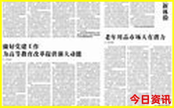 北京值得逛的地方