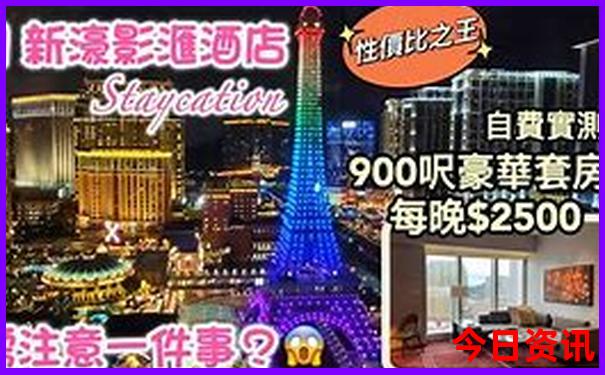 内蒙古沙漠旅游景点推荐
