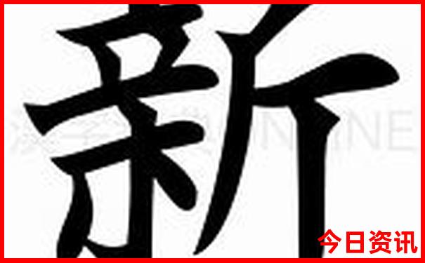 七月那里适合旅游