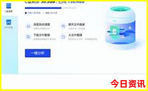 辽宁必去的三大景点