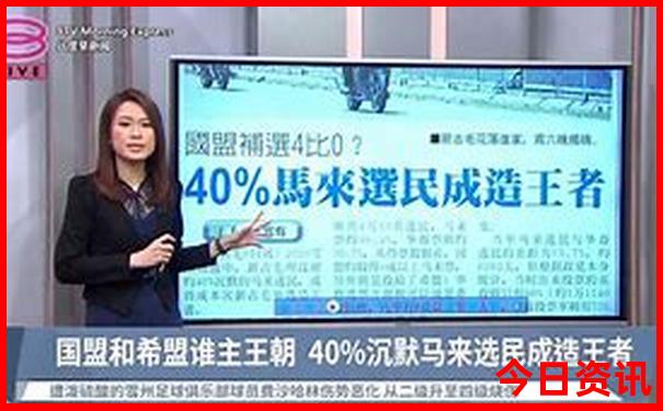 中国十大旅游城市排名