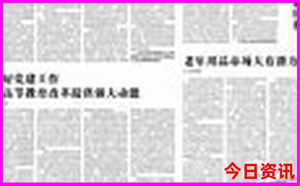 泰国有哪些旅游景点