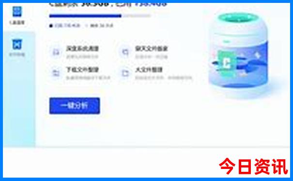南京十大著名景点介绍
