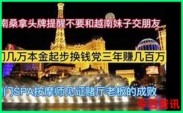 牡丹江旅游必去十大景点推荐
