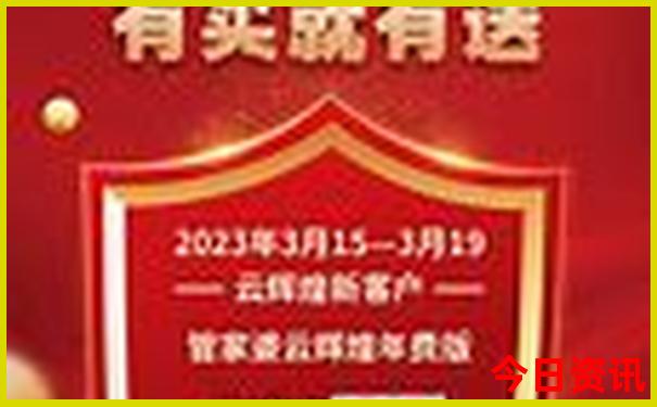 暑假适合带小孩旅游的地方