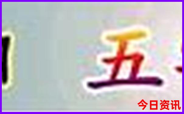 吉林三日游旅游最佳景点推荐