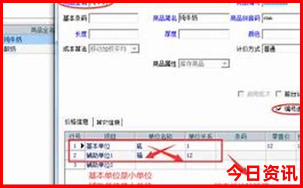 珠海旅游必去的10个景点