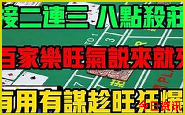 广水景点排行榜前十名