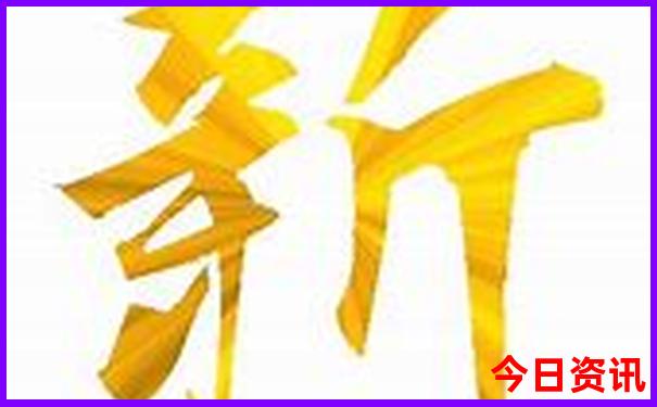 华盛顿十大著名景点