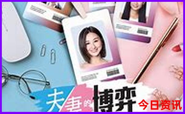北京南站周边有什么好玩的地方