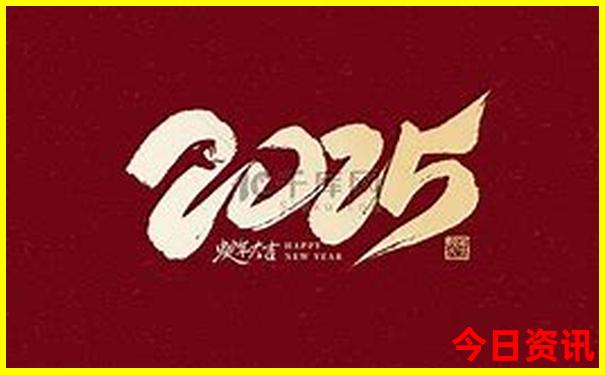 中国最火十大网红景点