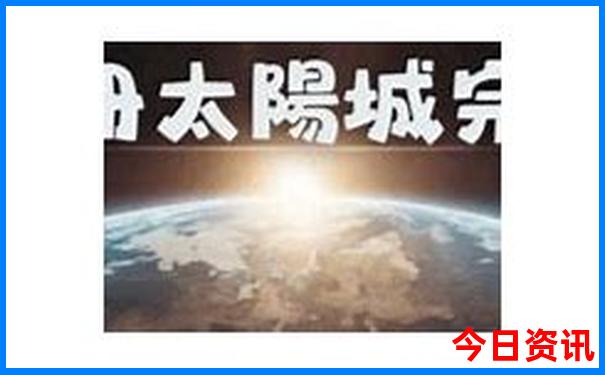 不爬山必去十大景区