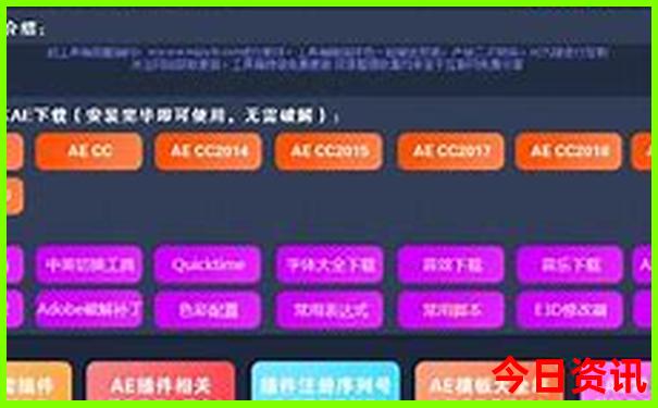北京旅游五日游多少钱