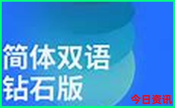 中国100个著名景点