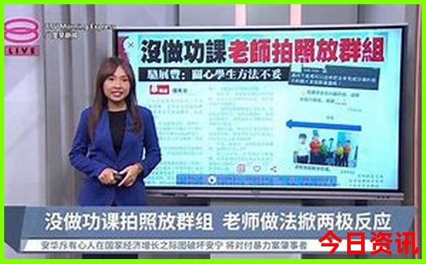 福建旅游景点排名前十名