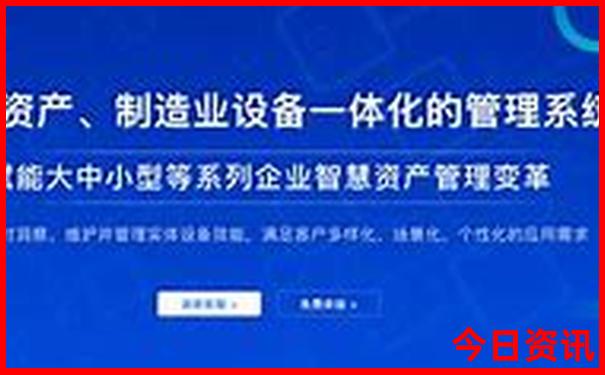 北京半日游必去景点