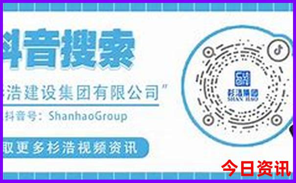 贵阳到高过河怎么去