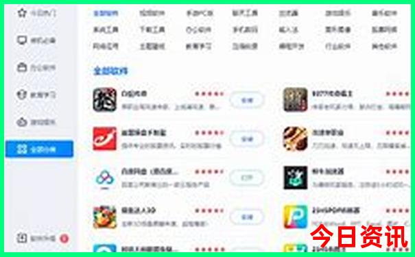 十月份新疆适合旅游吗