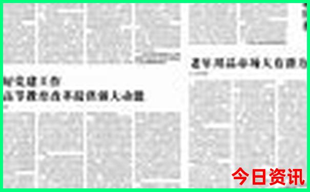 放暑假去哪里玩比较好