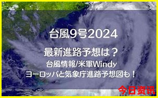 118澳门开奖现场开奖