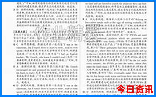浑源一日游去哪里好玩