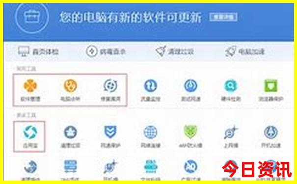 云南抚仙湖在什么地方?景色如何