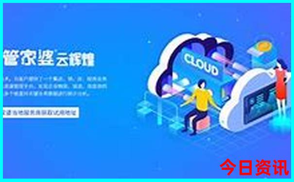 中国夏天最凉爽的地方有哪些