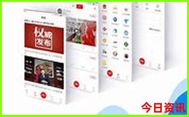 郑州夏天去哪玩便宜又凉快