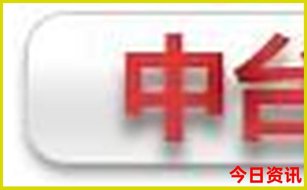 中国的避暑胜地有哪些