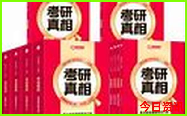 暑假适合带孩子去哪些地方