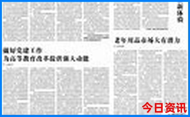 附近有哪些好玩的地方推荐