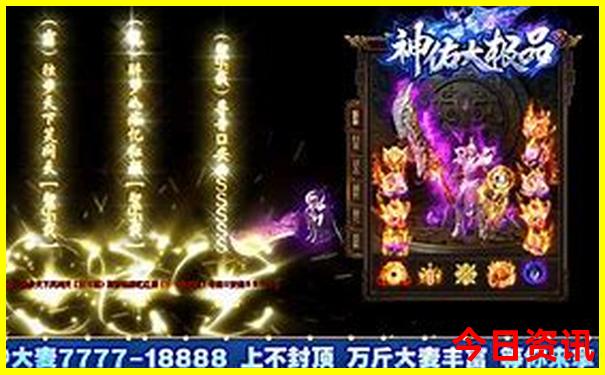 成都旅游必去十大古镇