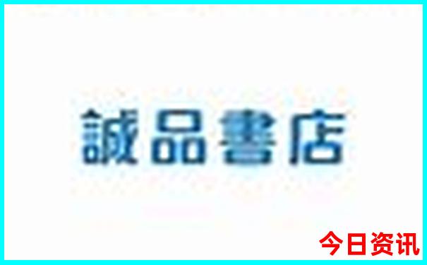 7月下旬去北京旅游好吗