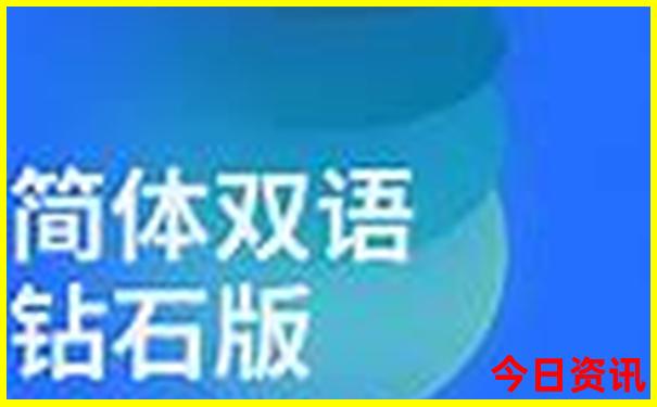 夏季适合旅游的地方有哪些