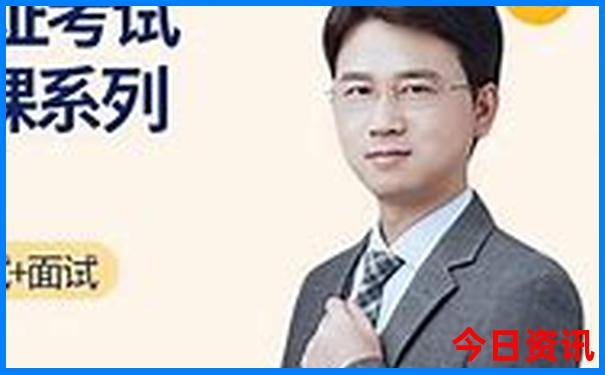 云南十大坝子排名