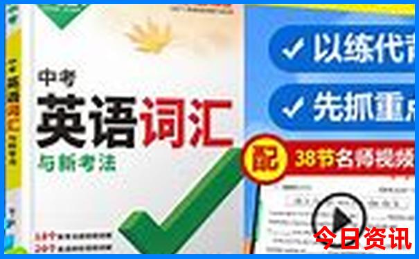 巴马十大旅游景点
